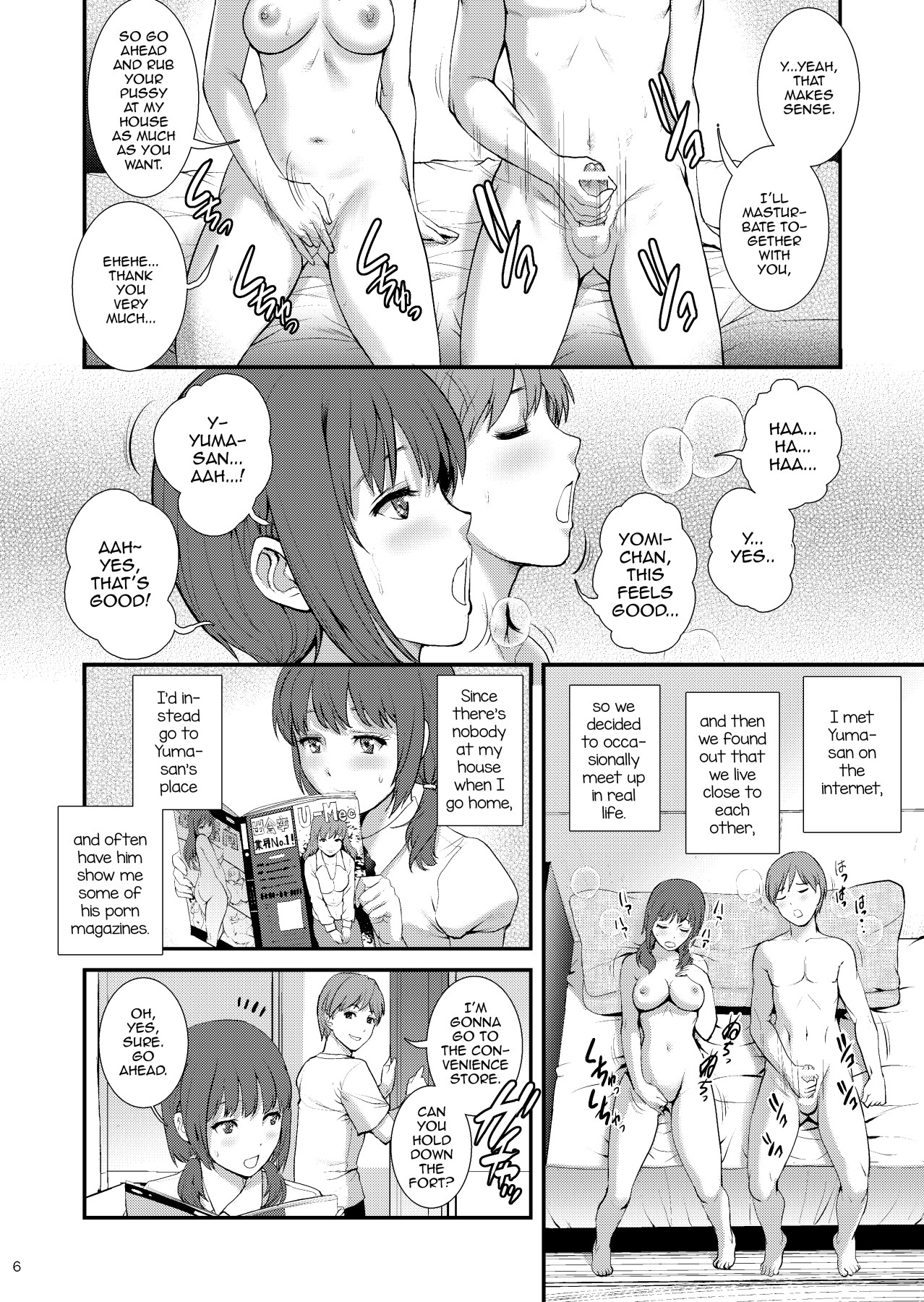 Hentai Manga Comic-Plain GirlDiary III-Read-5